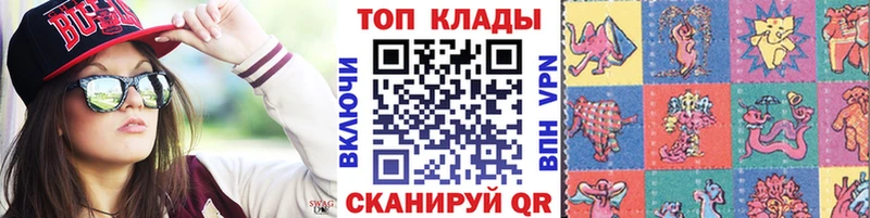 ГАШ Нефтекамск