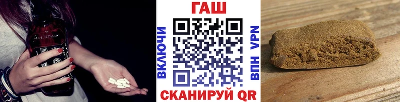 Купить закладку ГАШ  Амфетамин  МЕФ  Канабис  Cocaine  Нефтекамск