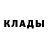 Кетамин VHQ Jelani Ashanti
