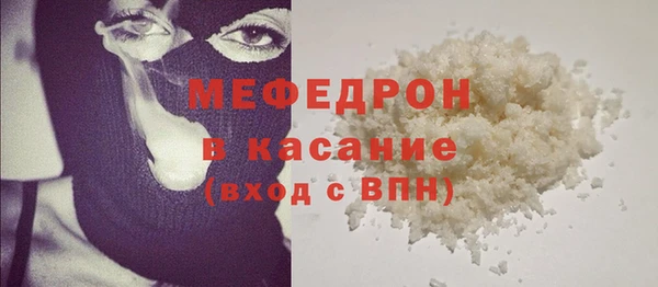 гашиш Горняк