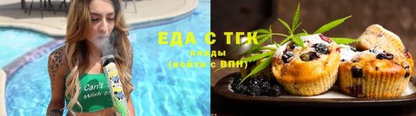 меф VHQ Горнозаводск