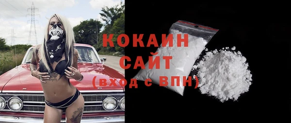 гашиш Горняк