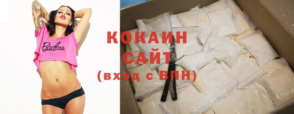 меф VHQ Горнозаводск