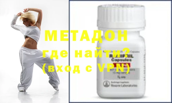 прущие грибы Горно-Алтайск