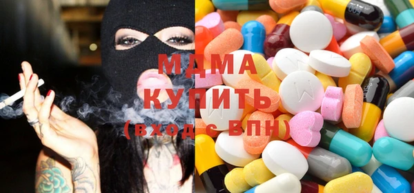меф VHQ Горнозаводск