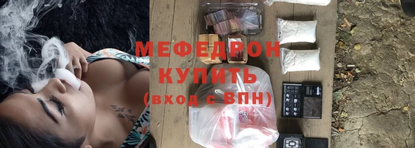 гашиш Горняк