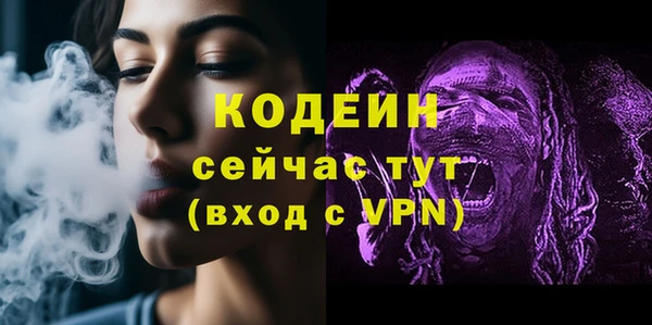 гашиш Горняк
