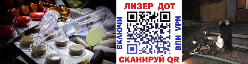 LSD-25 экстази ecstasy  Купить  Нефтекамск 
